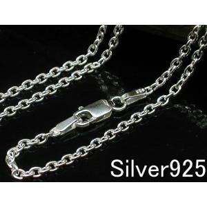 ネックレス メンズ シルバー925 ロールチェーン 70cm4.5mm シルバー