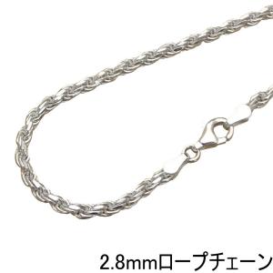 超 極太 ネックレス メンズ シルバー925 フレンチロープ チェーン 60cm