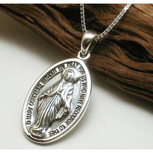 ネックレス シルバー925 メンズ レディース ペンダント チェーン付