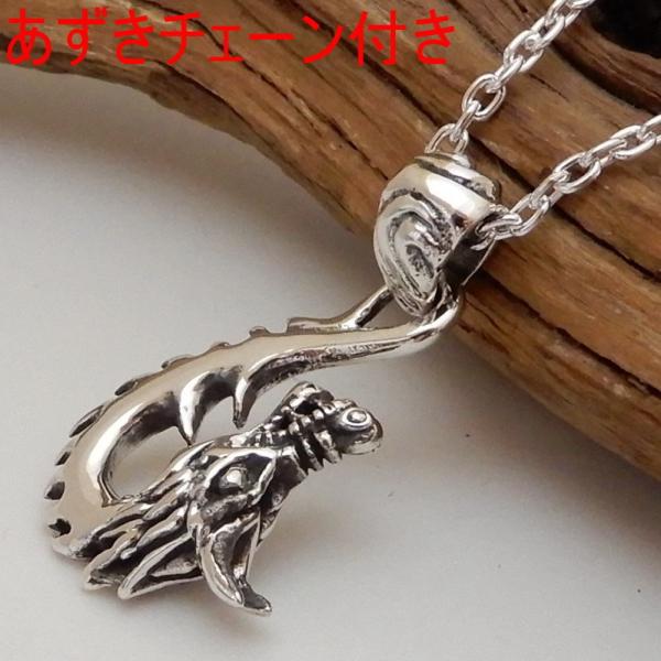 龍 釣り針 ネックレス メンズ シルバー925 フィッシュフック シルバーネックレス メンズ ドラゴ...