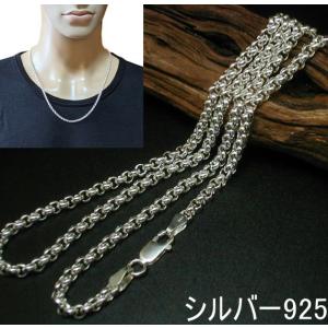 極太シルバーネックレスチェーン ネックレス メンズ シルバー925 ロールチェーン 45cm4.5mm