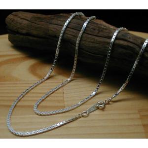 ネックレス メンズ シルバー925 ベネチアンチェーン 55cm 1.5mm