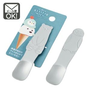 スプーン アイスクリーム ハーゲンダッツの様な固いアイスに 手の体温