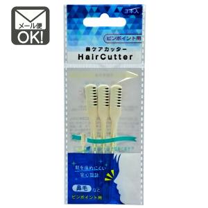 日動工業 ポータブル電源用ソーラーパネル 200W LPE-SO200V3 日動工業 ポータブル電源用ソーラーパネル 200W LPE-SO200V3