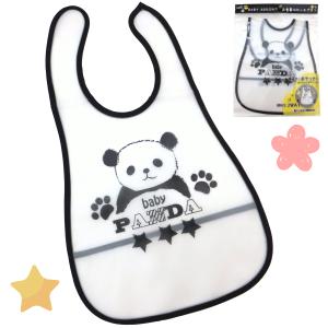 お食事エプロン パンダ メール便対応 1通6枚...の詳細画像1
