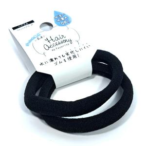 ヘアゴム リングゴム ミニ細(直径3cm) 10個入 ［色指定不可］ (100円