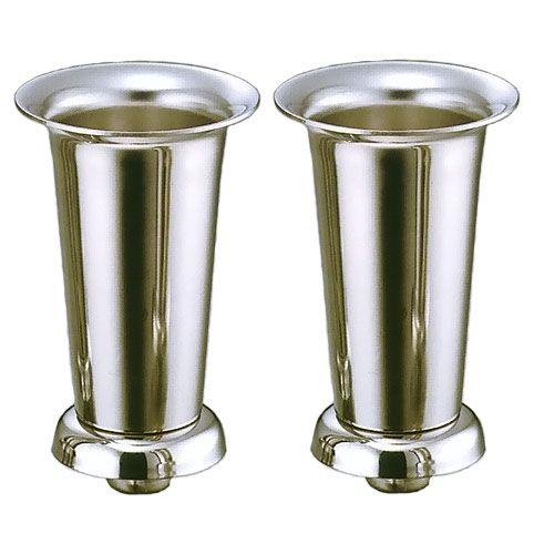 着脱式ステンレス花立 一体型 小