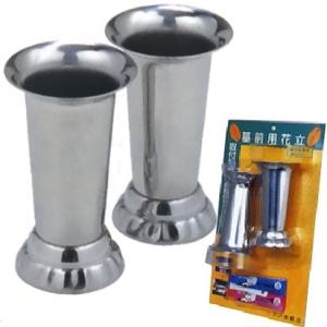 お墓用リフォーム花立 墓前用花立