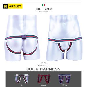 サルートメンズジョックストラップ　2点セット サルートメンズジョックストラップ2点セット