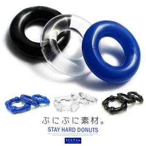 コックリング シリコンリング 3個セット 002 メンズ アクセサリー｜101SHOP Yahoo!店