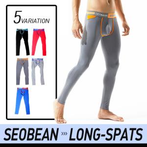 SEOBEAN セビン バイカラー ローライズスパッツ メンズ ローライズ スパッツ ロング レギンス パンツ｜101shop