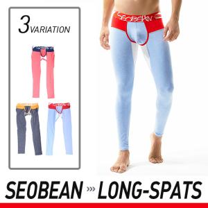 SEOBEAN セビン ヘザーカラー ローライズスパッツ メンズ ローライズ スパッツ ロング レギンス パンツ｜101shop