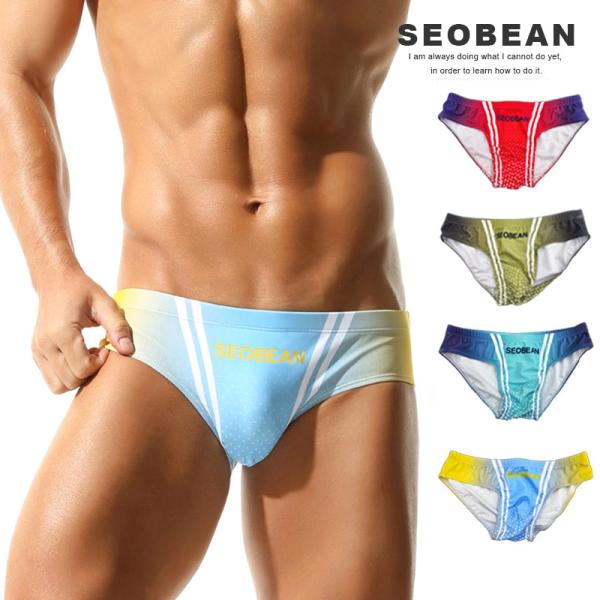 SEOBEAN セビン グラデーションカラー 競パン メンズ 水着 競泳パンツ スイムウェア ビキニ...