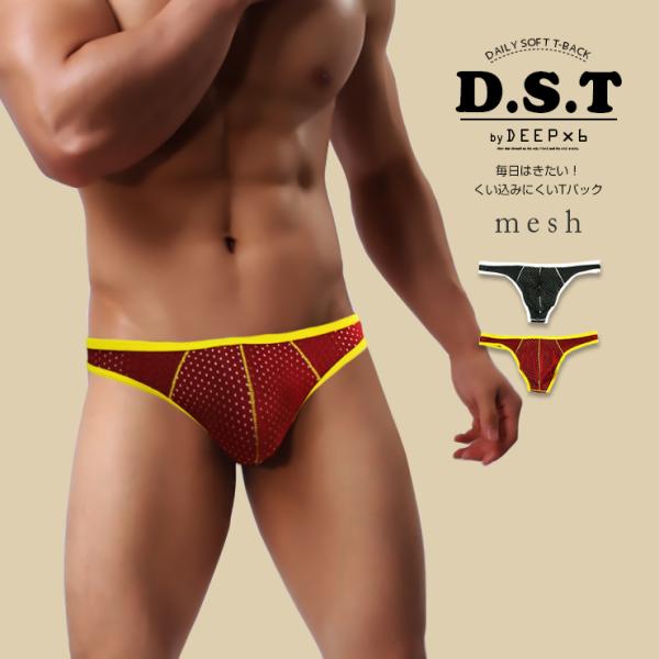 Tバック DEEP×6 デイリーソフト ローライズ メッシュ 018 ローライズソング メンズ スー...