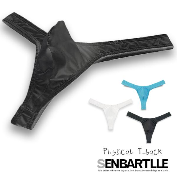 Tバック SENBARTLLE シンバート フィジカルTバック スーパーローライズ ローライズソング...
