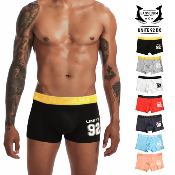 LANVIBUM ランヴィバム UNITE92 ナンバリングロゴ ローライズボクサー