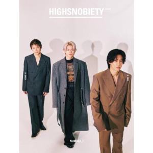 ＨＩＧＨＳＮＯＢＩＥＴＹ １２ ＮＵＭＢの商品画像