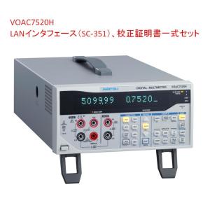 岩通 デジタルマルチメータ VOAC7521H : 東通工房-102KBoo - 通販