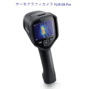 ワイヤレス接続型サーモグラフィ FLIR ONE EDGE PRO(iOS/Android