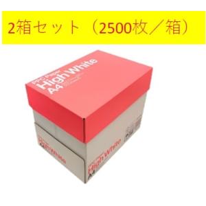 ぽこページ2箱@ PPC PAPER High White A4コピー用紙（2,500枚／箱） : 東通工房