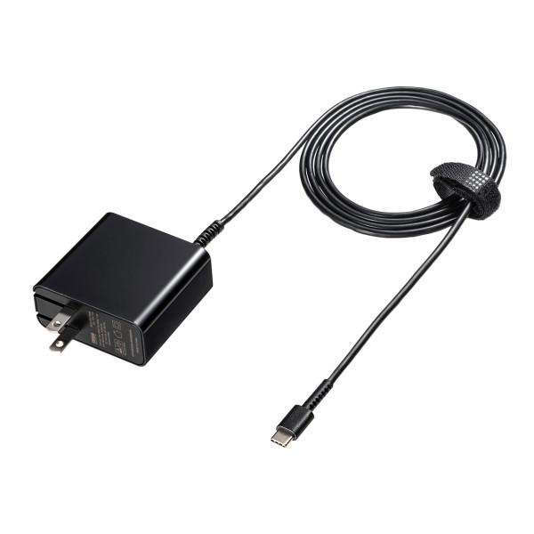 サンワサプライ USB PD対応AC充電器（PD45W・Type-Cケーブル） ACA-PD75BK
