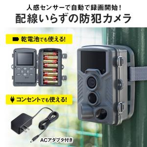 Anker（アンカー） Anker Eufy (ユーフィ) eufyCam S4 (屋外用防犯