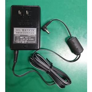 IWATSU DC-BS7 増設用 デジタルコードレス用アンテナ【新品・即納