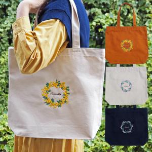 ミモザ（MIMOSA） 名入れ ミニトートバッグ ラベンダー 刺繍