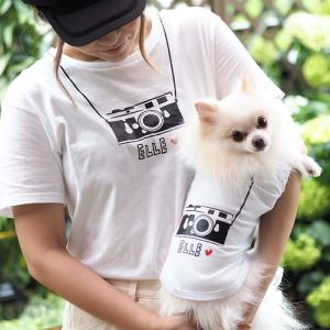 カメラ ペアTシャツ 小型犬S-XLサイズペアルック ペットとお揃い Tシャツ 犬 服 名前入り 名入れ 送料無料｜104-tenfour