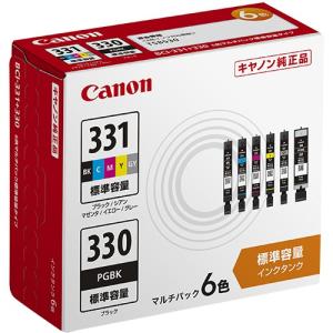 ((Canon メーカー純正品))  Canon インクタンク BCI-331+330/6MP 6色マルチパック (5334C001) (注文履歴の 配送状況確認システム：未対応)｜107shop