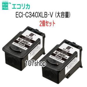 ((エコリカ)) ((2個セット)) BC-340XL 互換 リサイクルインク　ECI-C340XL...