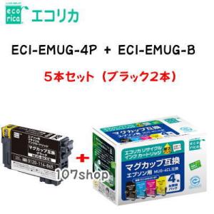 ((エコリカ)) MUG-4CL＋MUG-BK 互換リサイクルインクカートリッジ ECI-EMUG-...