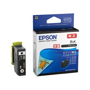 【ネコポス/365日発送/最短翌日お届け】(EPSON メーカー純正品)  (増量) エプソン KAM-BK-L ブラック カメ (ご注文後のキャンセル等はできません)｜107shop