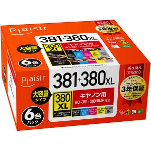((プレジール)) Canon BCI-381+380/6MP 互換 インクカートリッジ PLE-C381-6P (6色パック)  ((注文履歴の 配送状況確認システム：未対応))｜107shop