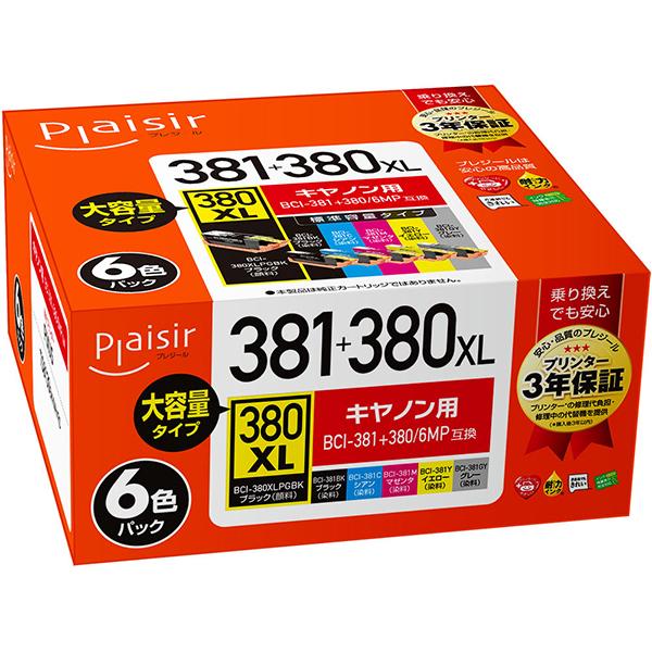 ((プレジール)) Canon BCI-381+380/6MP 互換 インクカートリッジ PLE-C...