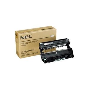 NEC MultiWriter 8700対応 PR-L8700-31 純正ドラムカートリッジ 