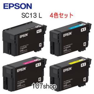 エプソン インクカートリッジ SC13MBL SC13CL SC13ML SC13YL /各1本