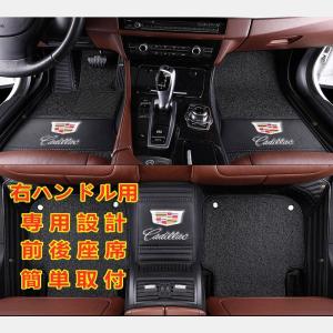 キャデラック Cadillac CTS コンバーチブルエディション CD4 2011~ ロゴ ダブル...