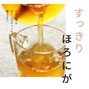どくだみ茶 25包 国産 ノンカフェイン 効能...の詳細画像4