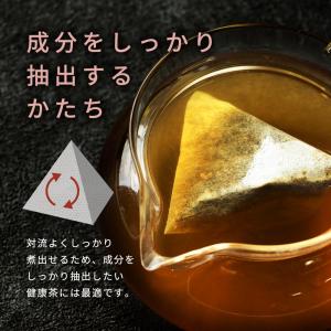 どくだみ茶 25包 国産 ノンカフェイン 効能...の詳細画像5