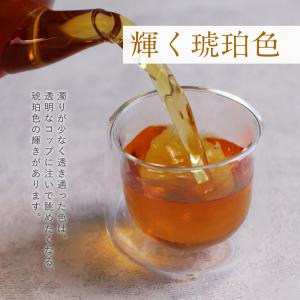 有機ルイボスティー 琥珀 25包 オーガニック...の詳細画像5