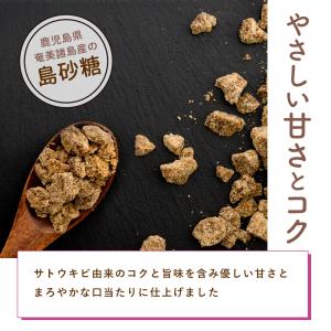 紫いもパウダー ラテ 150g 2袋 セット ...の詳細画像4