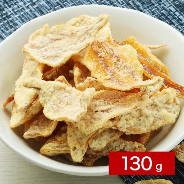 揚げずにサクっと小いわしチップス 130g　 訳あり スイーツ お菓子 おかし えびせん えびせんべ...