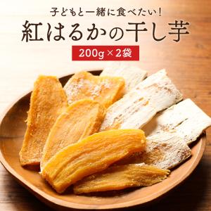 ❣️期間限定10%OFF❣️茨城県産 紅はるか 　A品平干し芋　3Kg 幸ちゃん 紅はるか【訳あり】お得 平干し3Kg - 干し芋の通販。茨城県産
