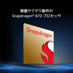 Xiaomi Xiaomi Pad 6 Cha...の詳細画像5
