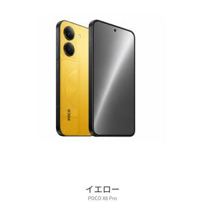 Xiaomi POCO X8 Pro 8GB+...の詳細画像3