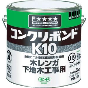コニシ コンクリボンドＫ１０ ３ｋｇ （缶） ＃４１０４７の商品画像