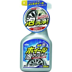 ＫＹＫ ホイール泡クリーナーの商品画像