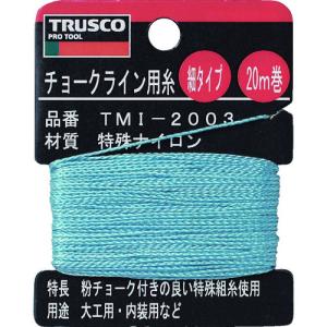 ＴＲＵＳＣＯ チョークライン用糸 細２０ｍ巻の商品画像