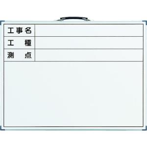 ＴＲＵＳＣＯ 現場写真用スチール製ホワイトボード Ｈ４４５ＸＷ５９５ 横型の商品画像